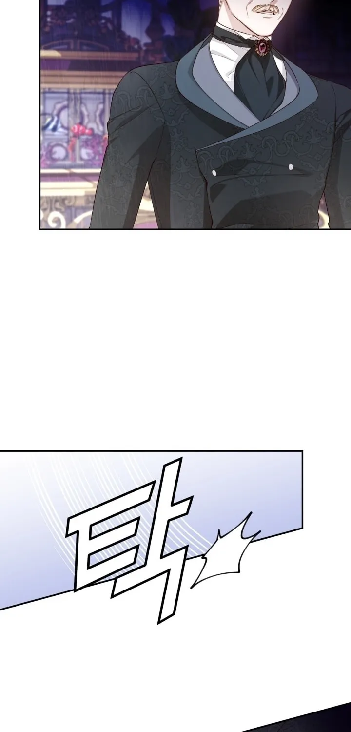 Read How to Hide the Emperor’s Child chapter 81 image 29 on Lezhin