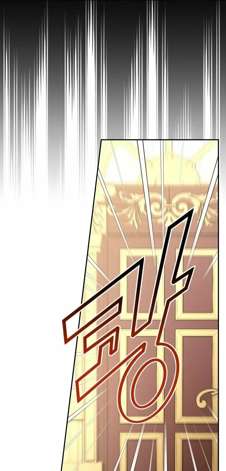 Read How to Hide the Emperor’s Child chapter 81 image 54 on Lezhin