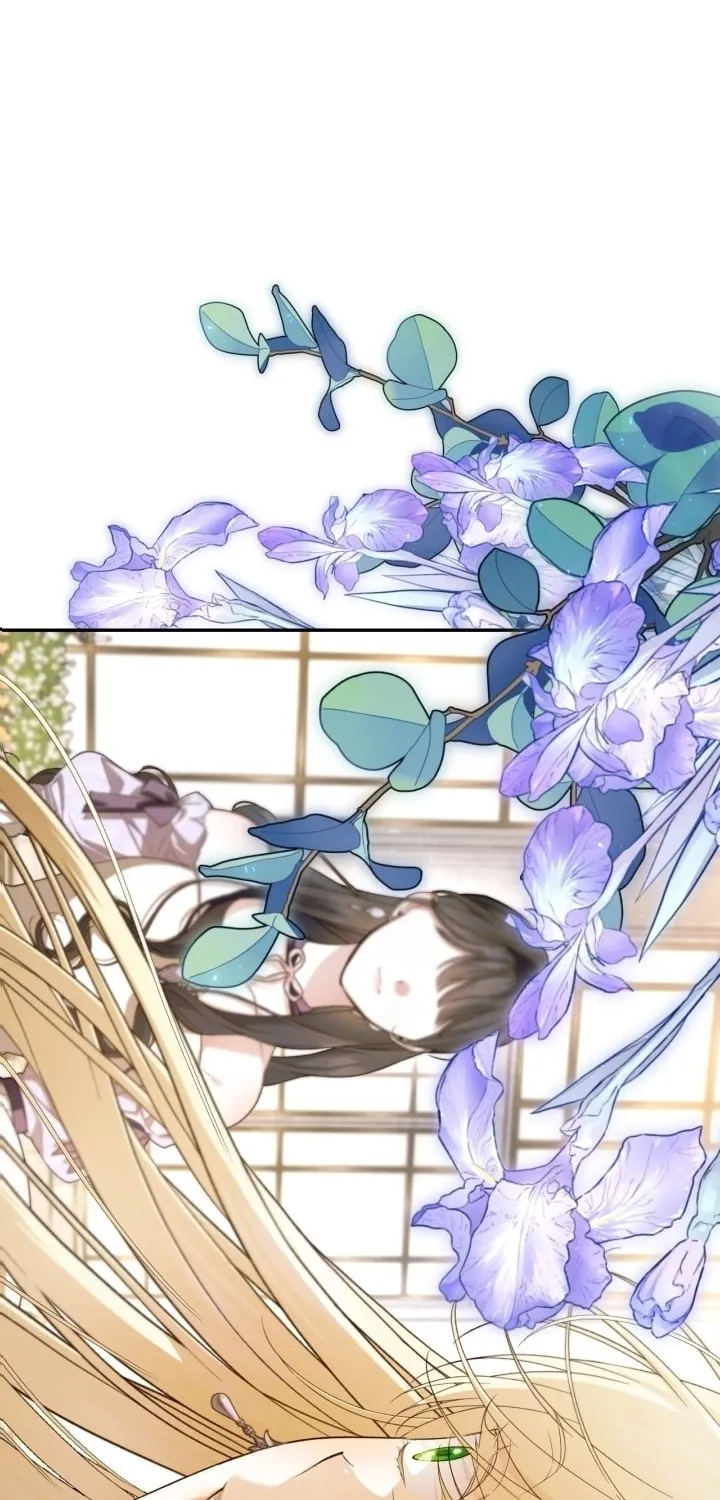Read How to Hide the Emperor’s Child chapter 81 image 69 on Lezhin