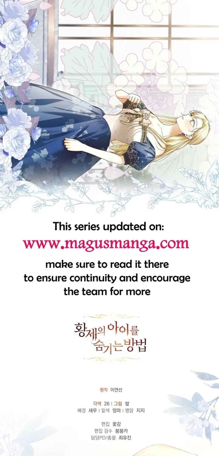 Read How to Hide the Emperor’s Child chapter 81 image 74 on Lezhin