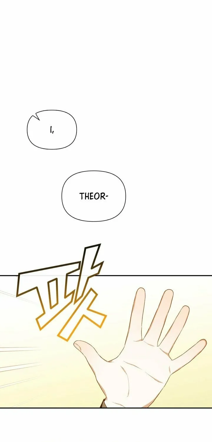 Read How to Hide the Emperor’s Child chapter 83 image 1 on Lezhin