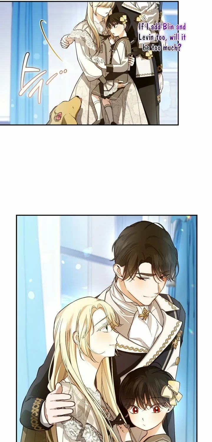 Read How to Hide the Emperor’s Child chapter 83 image 11 on Lezhin