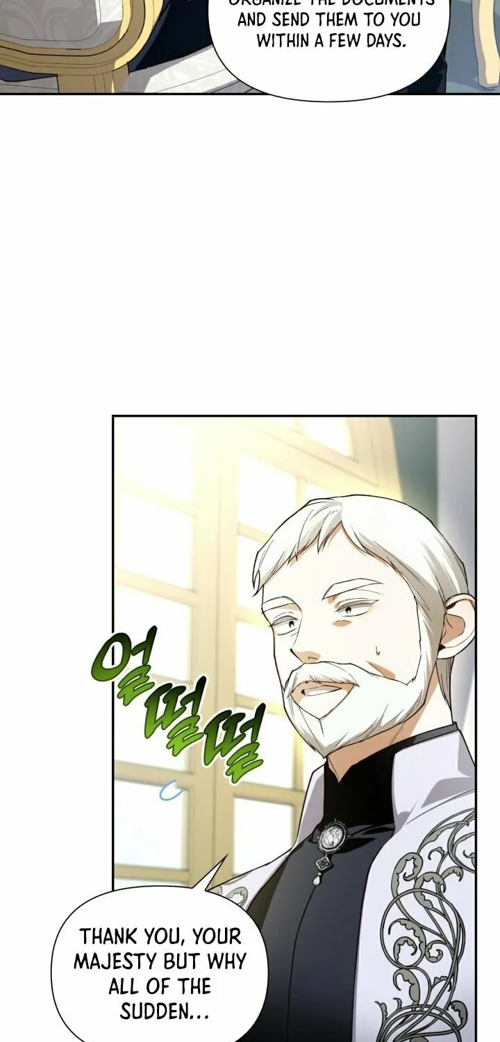 Read How to Hide the Emperor’s Child chapter 83 image 19 on Lezhin