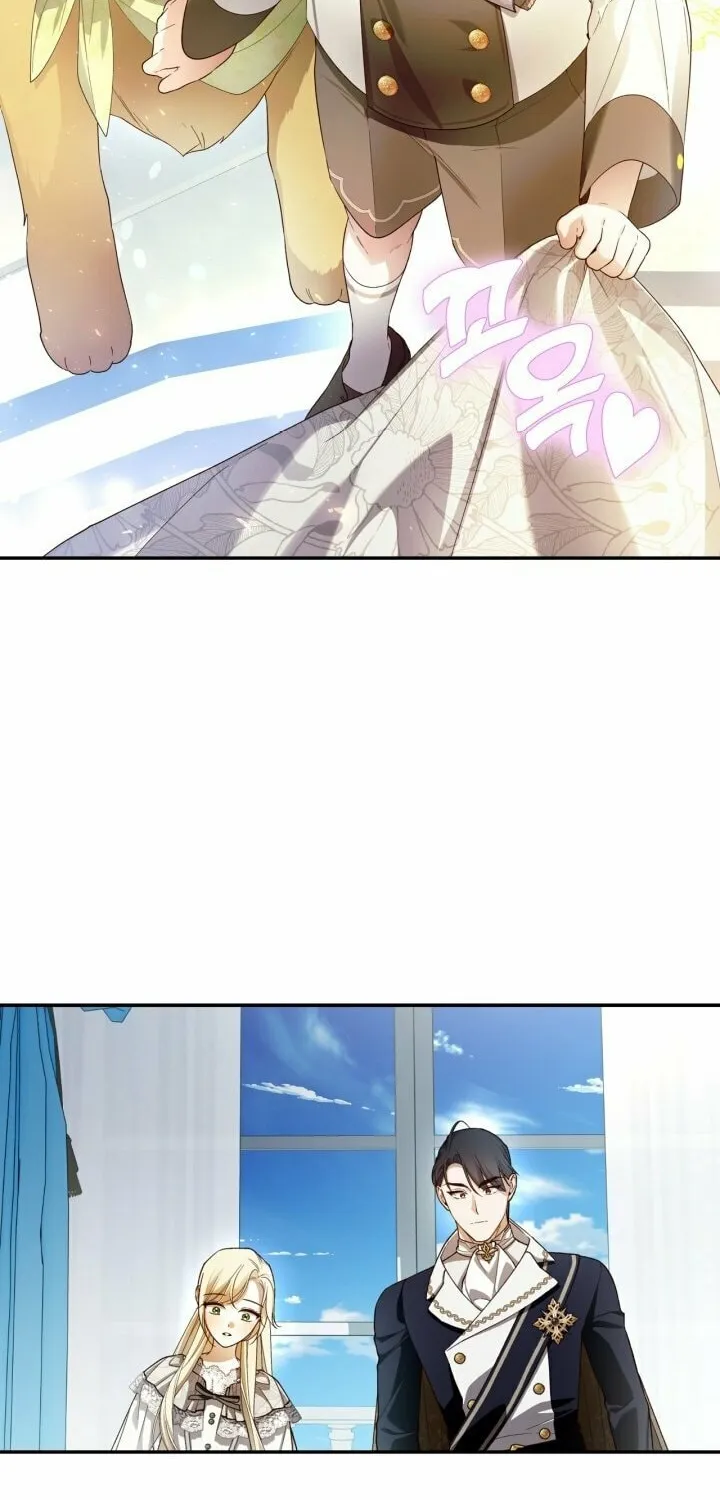 Read How to Hide the Emperor’s Child chapter 83 image 3 on Lezhin