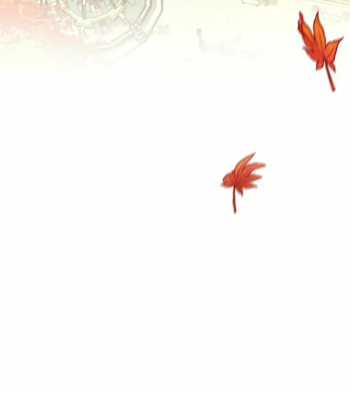 Read How to Hide the Emperor’s Child chapter 83 image 34 on Lezhin