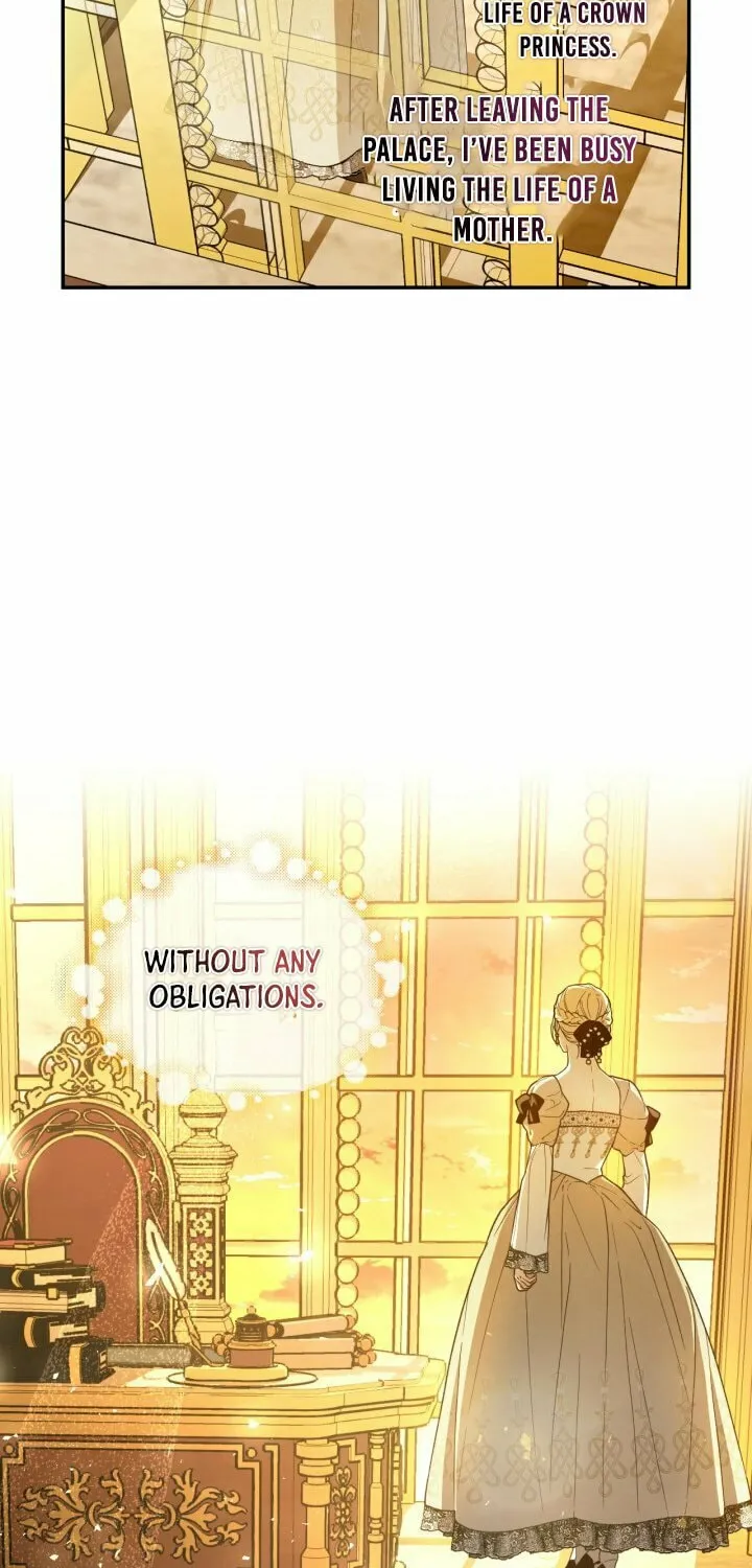 Read How to Hide the Emperor’s Child chapter 83 image 54 on Lezhin