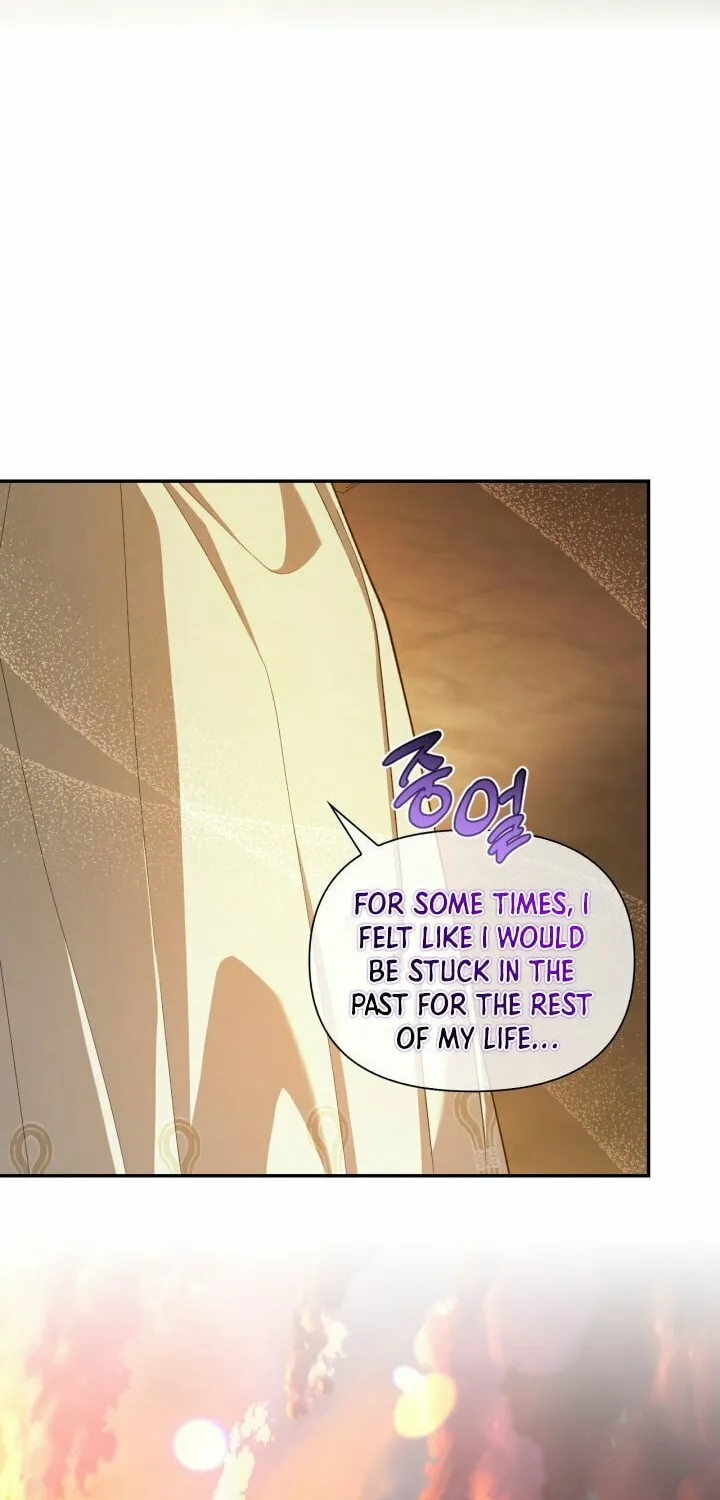 Read How to Hide the Emperor’s Child chapter 83 image 56 on Lezhin