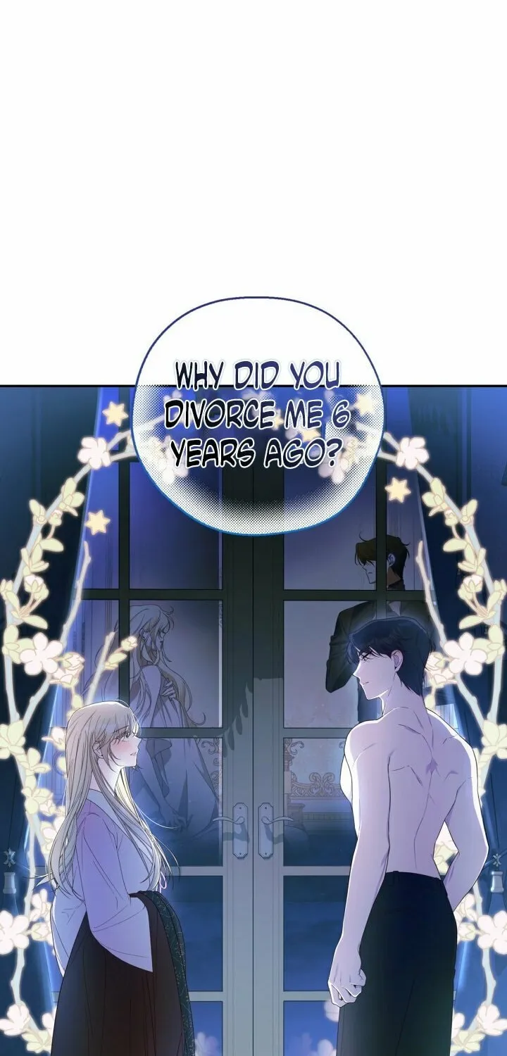 Read How to Hide the Emperor’s Child chapter 83 image 62 on Lezhin