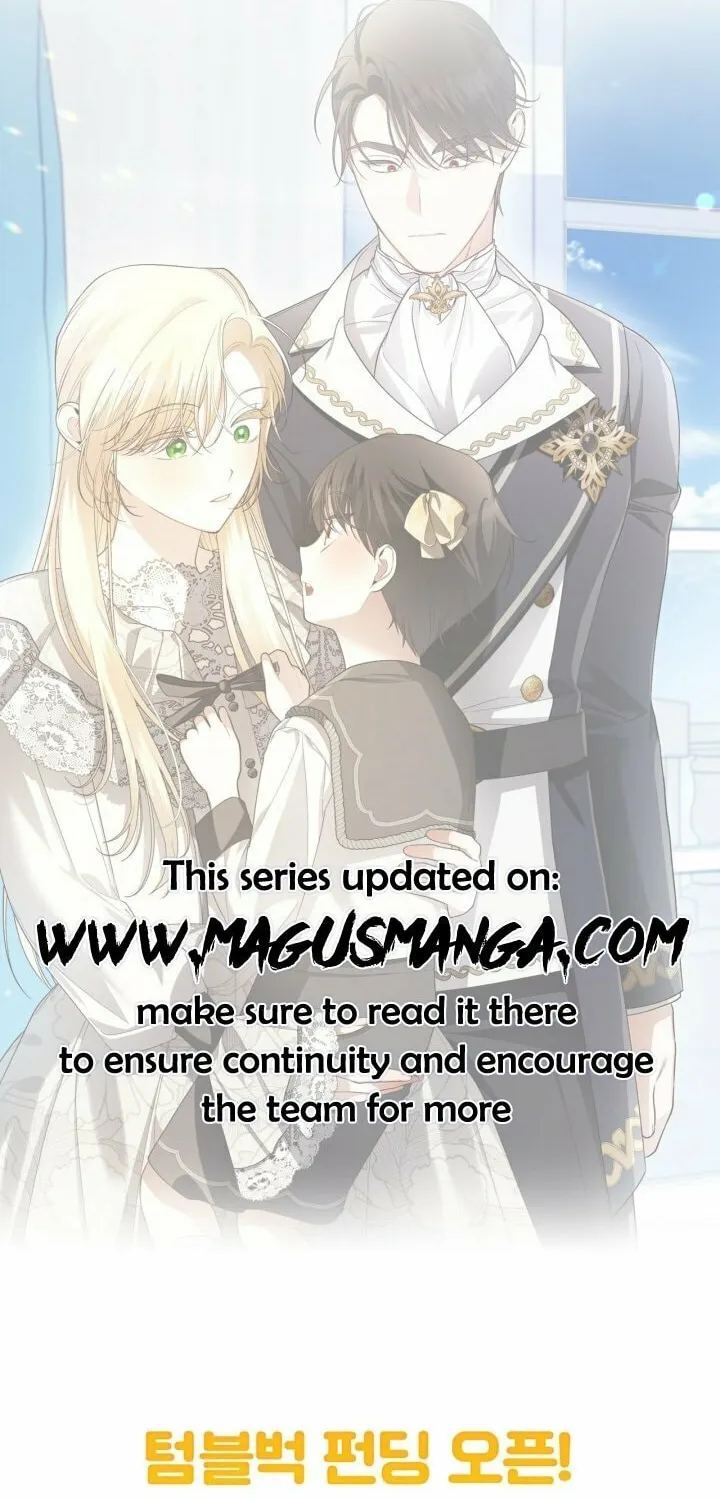 Read How to Hide the Emperor’s Child chapter 83 image 64 on Lezhin