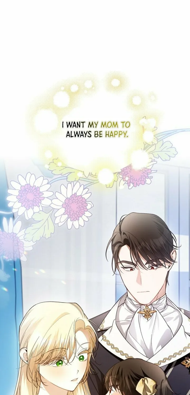 Read How to Hide the Emperor’s Child chapter 83 image 8 on Lezhin