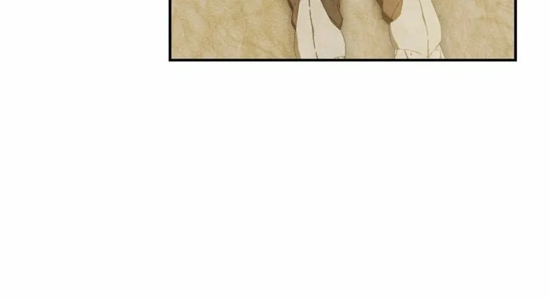 Read How to Hide the Emperor’s Child chapter 85 image 11 on Lezhin