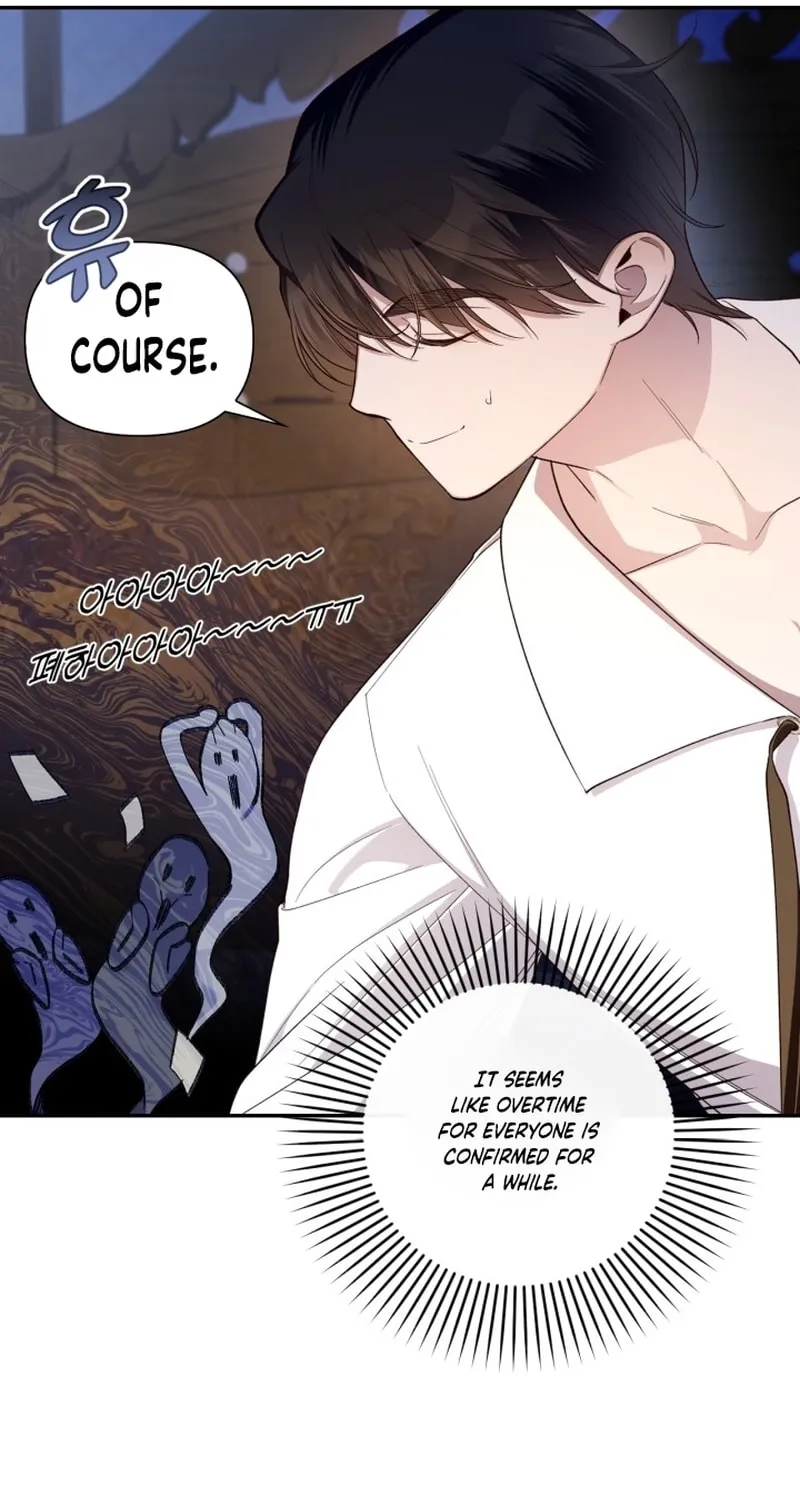 Read How to Hide the Emperor’s Child chapter 85 image 18 on Lezhin