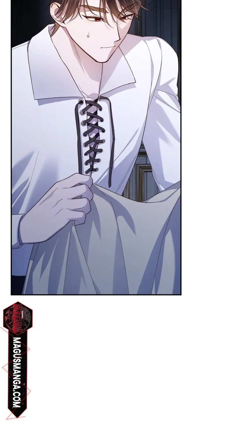 Read How to Hide the Emperor’s Child chapter 85 image 2 on Lezhin