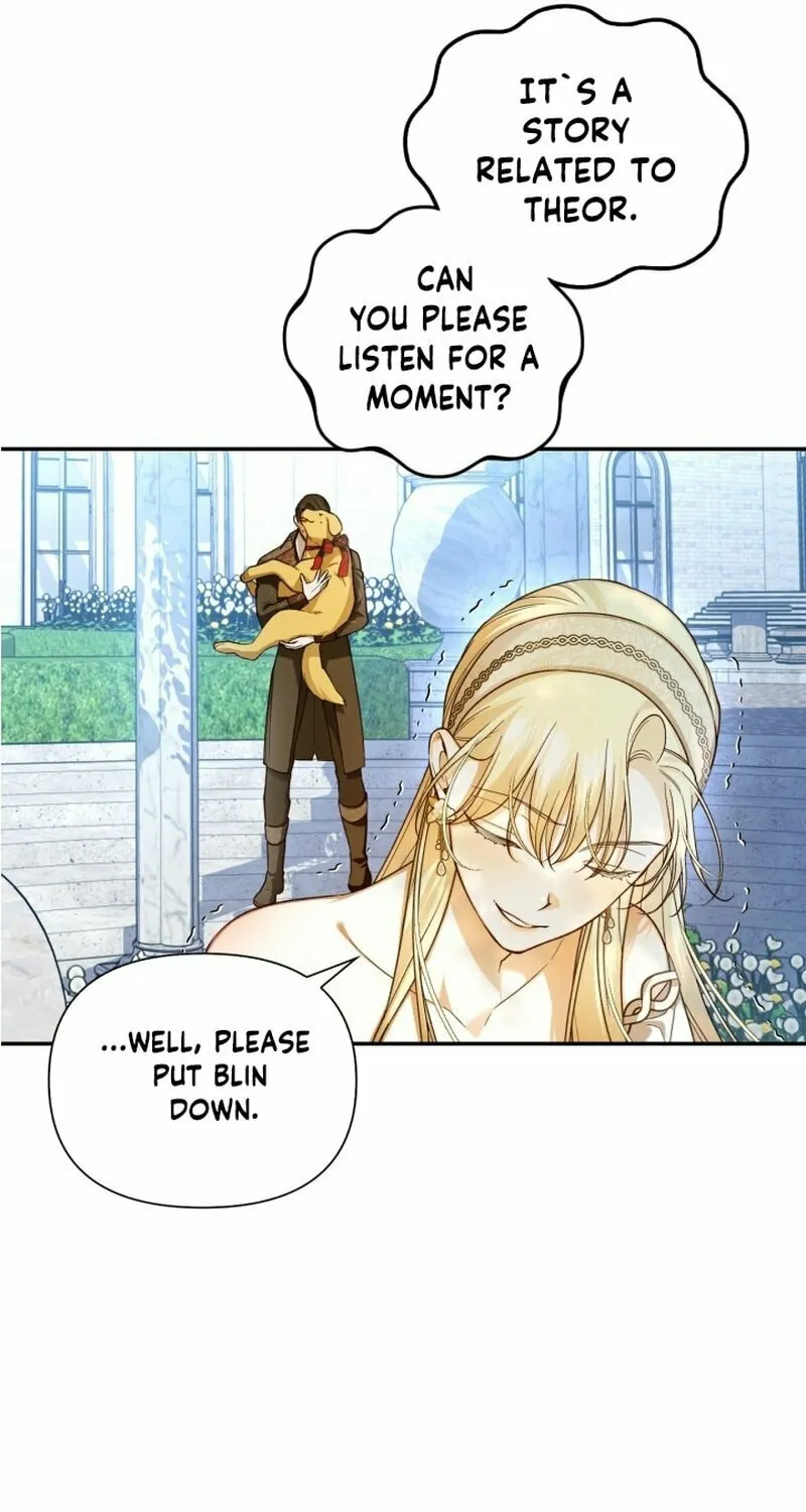 Read How to Hide the Emperor’s Child chapter 85 image 30 on Lezhin