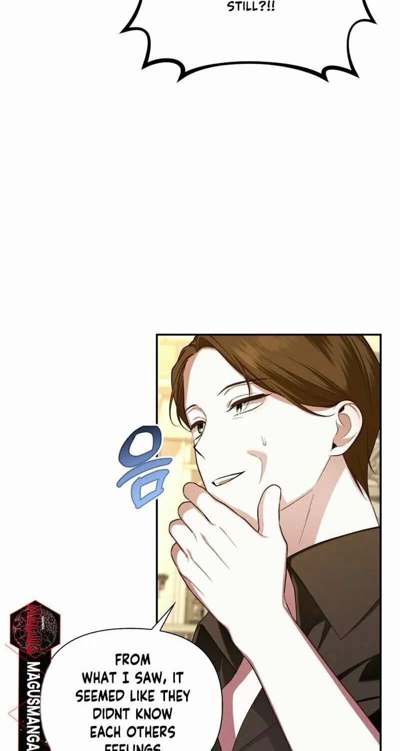 Read How to Hide the Emperor’s Child chapter 85 image 56 on Lezhin