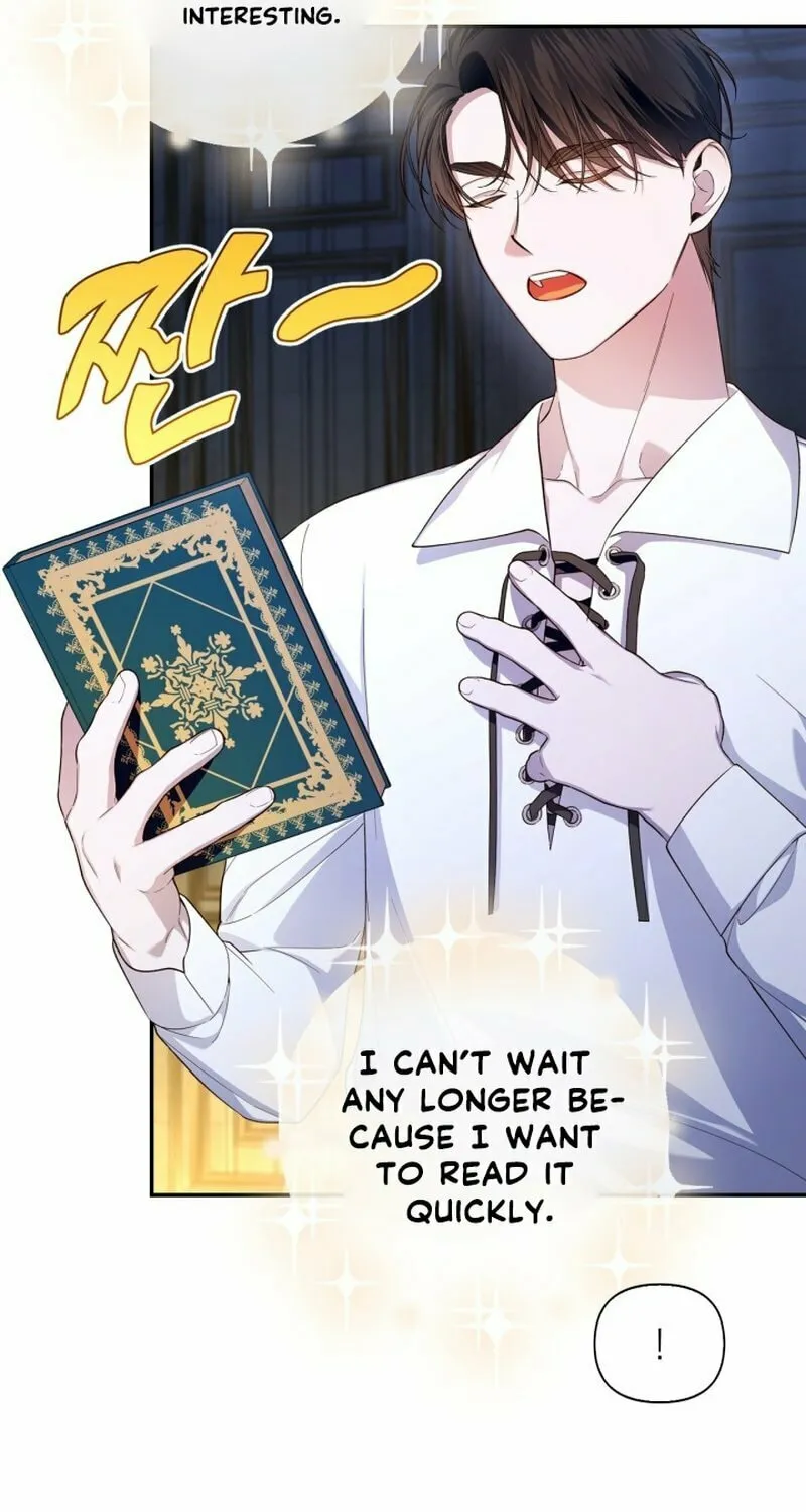 Read How to Hide the Emperor’s Child chapter 85 image 6 on Lezhin