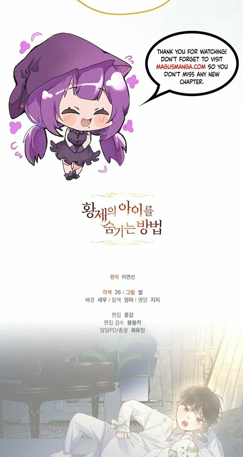 Read How to Hide the Emperor’s Child chapter 85 image 67 on Lezhin