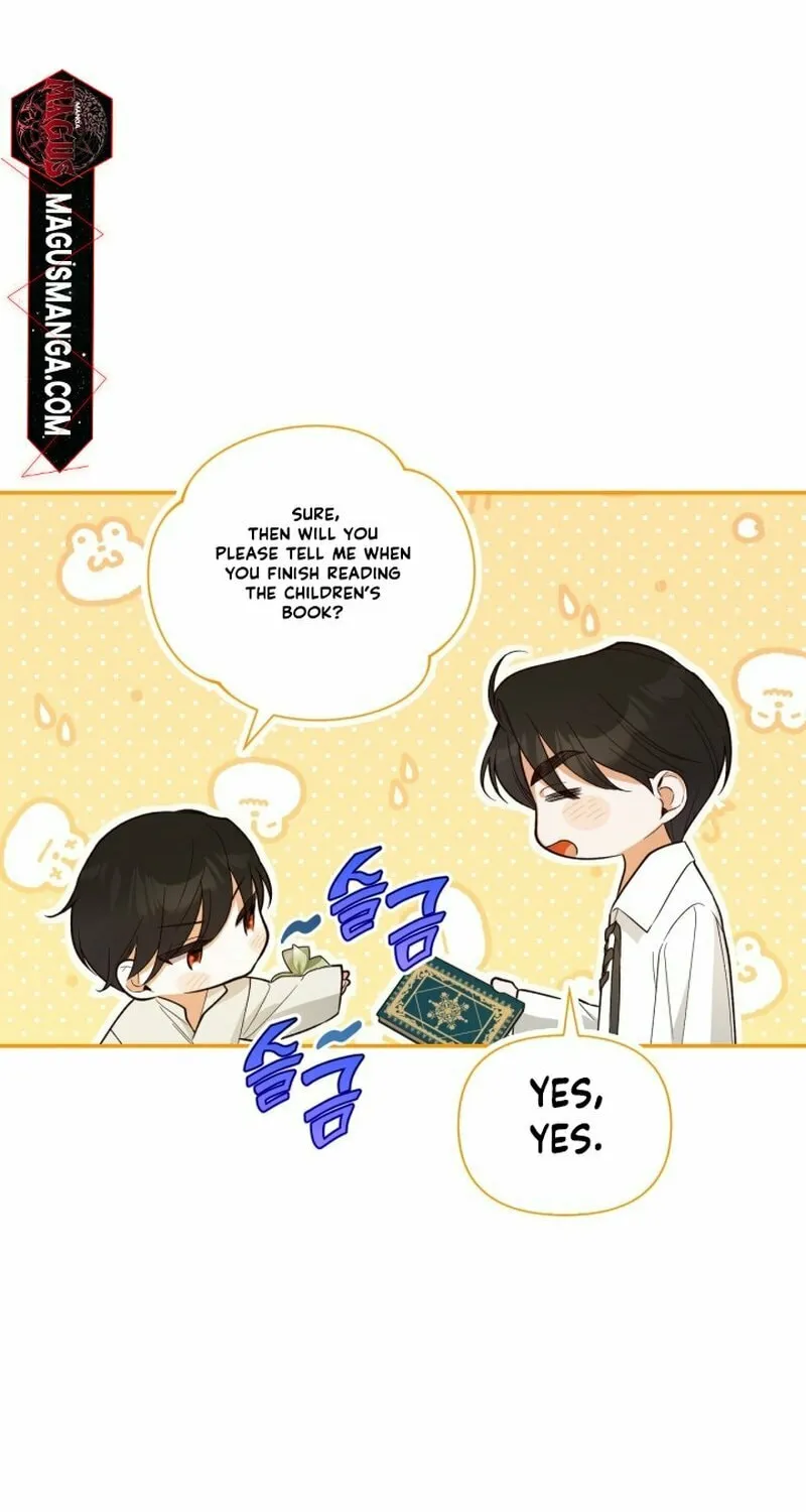Read How to Hide the Emperor’s Child chapter 85 image 7 on Lezhin