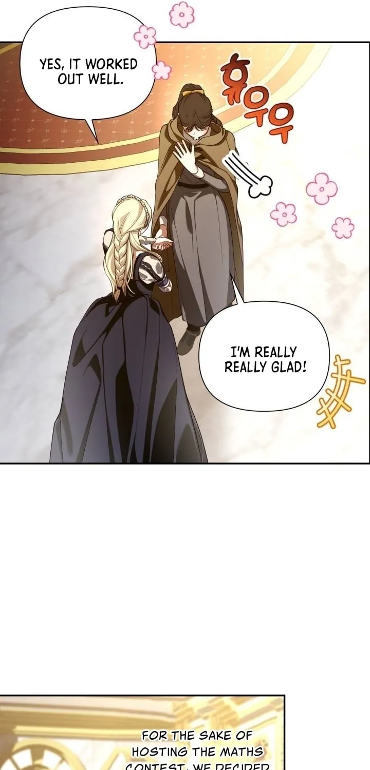 Read How to Hide the Emperor’s Child chapter 87 image 12 on Lezhin