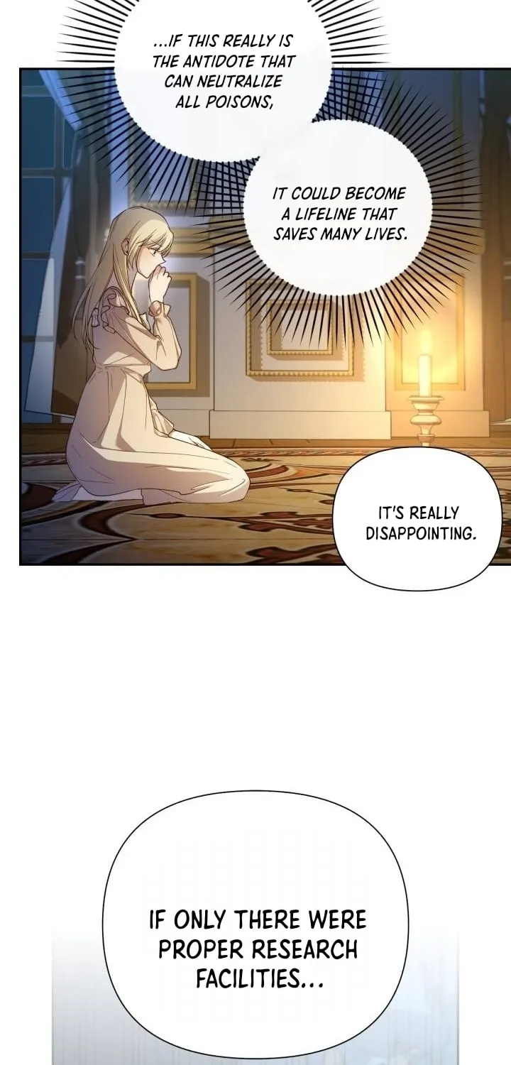 Read How to Hide the Emperor’s Child chapter 87 image 43 on Lezhin