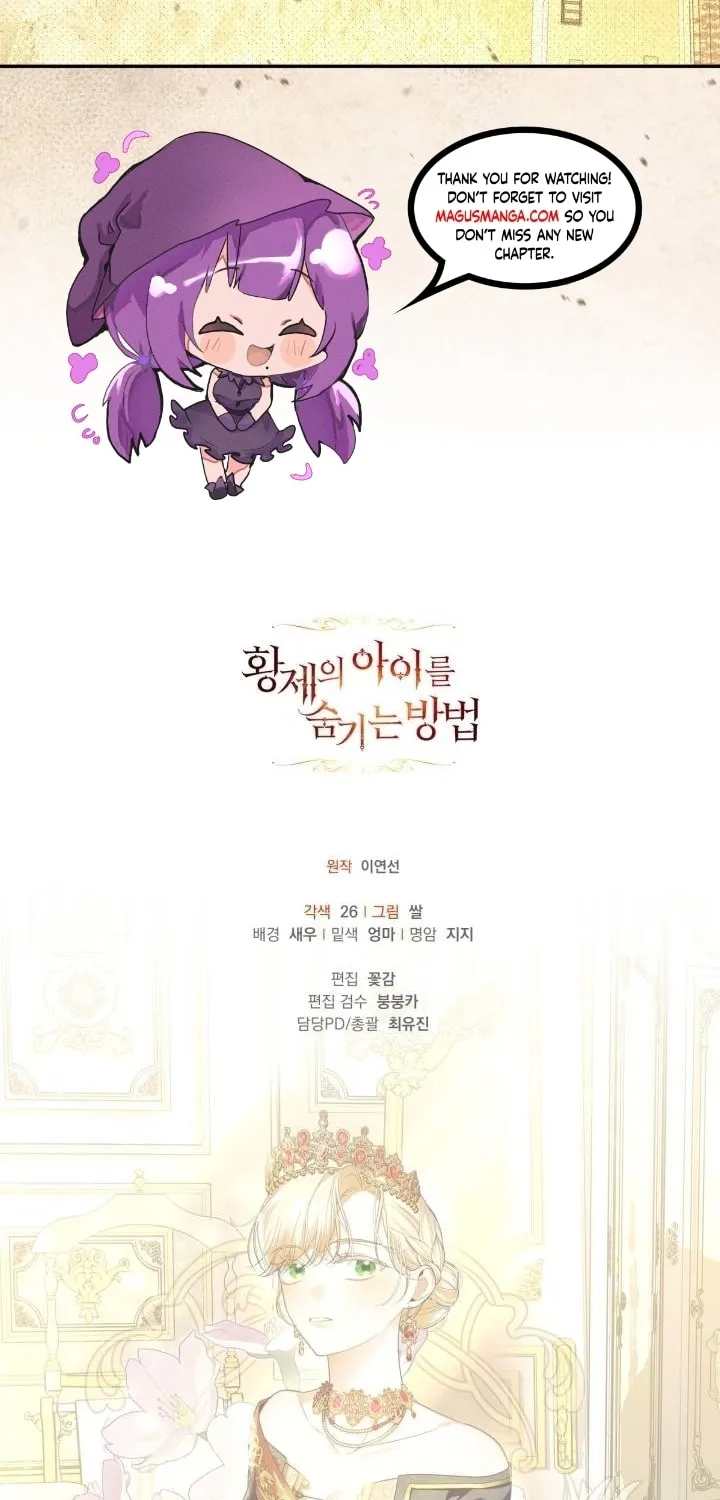 Read How to Hide the Emperor’s Child chapter 87 image 64 on Lezhin