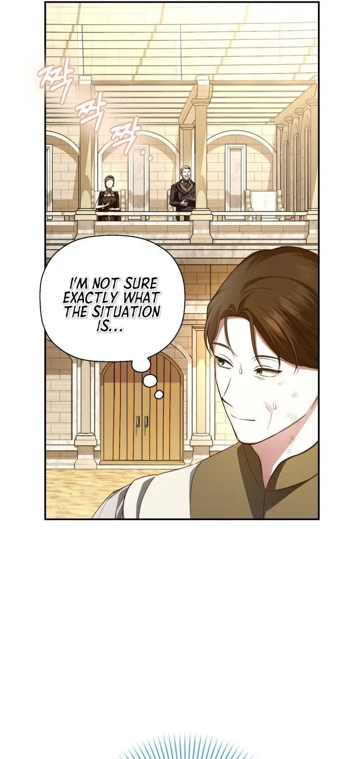 Read How to Hide the Emperor’s Child chapter 88 image 13 on Lezhin
