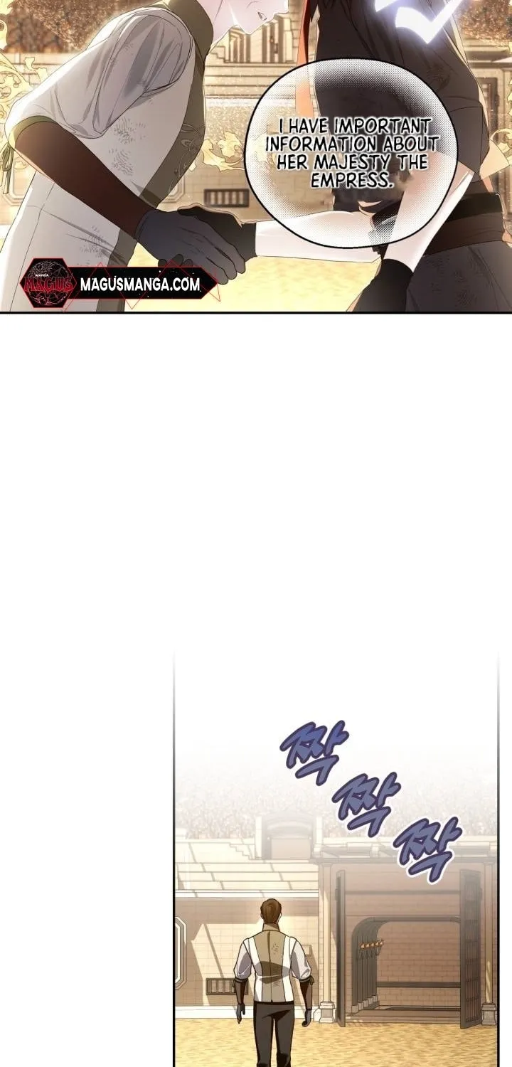 Read How to Hide the Emperor’s Child chapter 88 image 16 on Lezhin