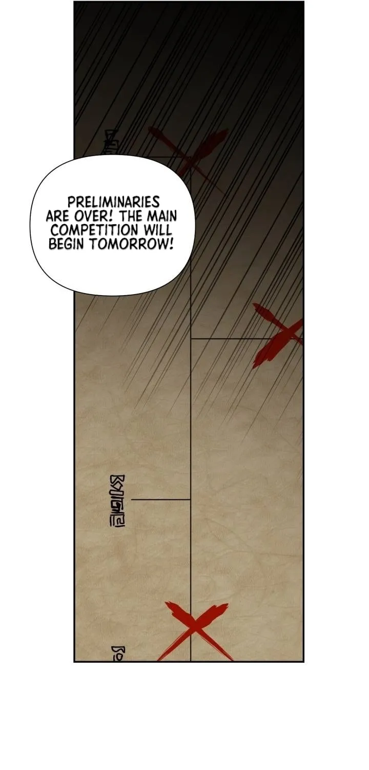 Read How to Hide the Emperor’s Child chapter 88 image 19 on Lezhin