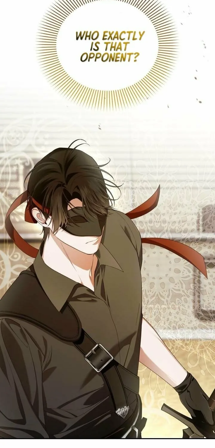 Read How to Hide the Emperor’s Child chapter 88 image 4 on Lezhin