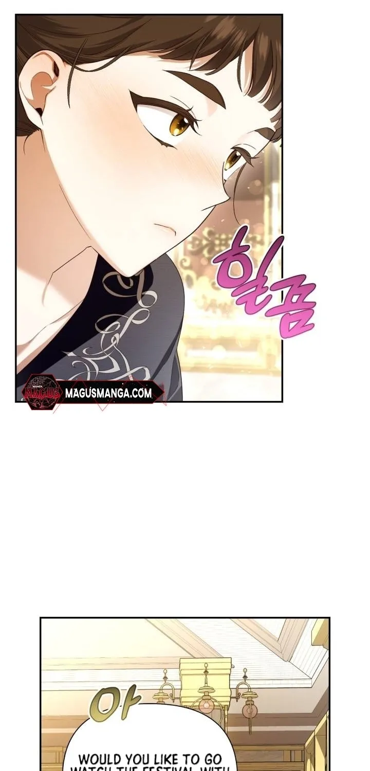 Read How to Hide the Emperor’s Child chapter 88 image 40 on Lezhin