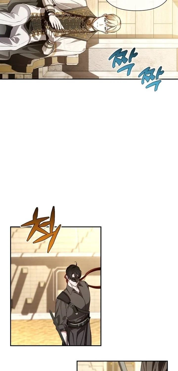 Read How to Hide the Emperor’s Child chapter 88 image 49 on Lezhin