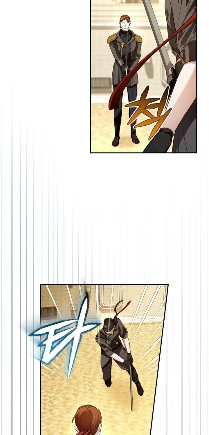 Read How to Hide the Emperor’s Child chapter 88 image 50 on Lezhin