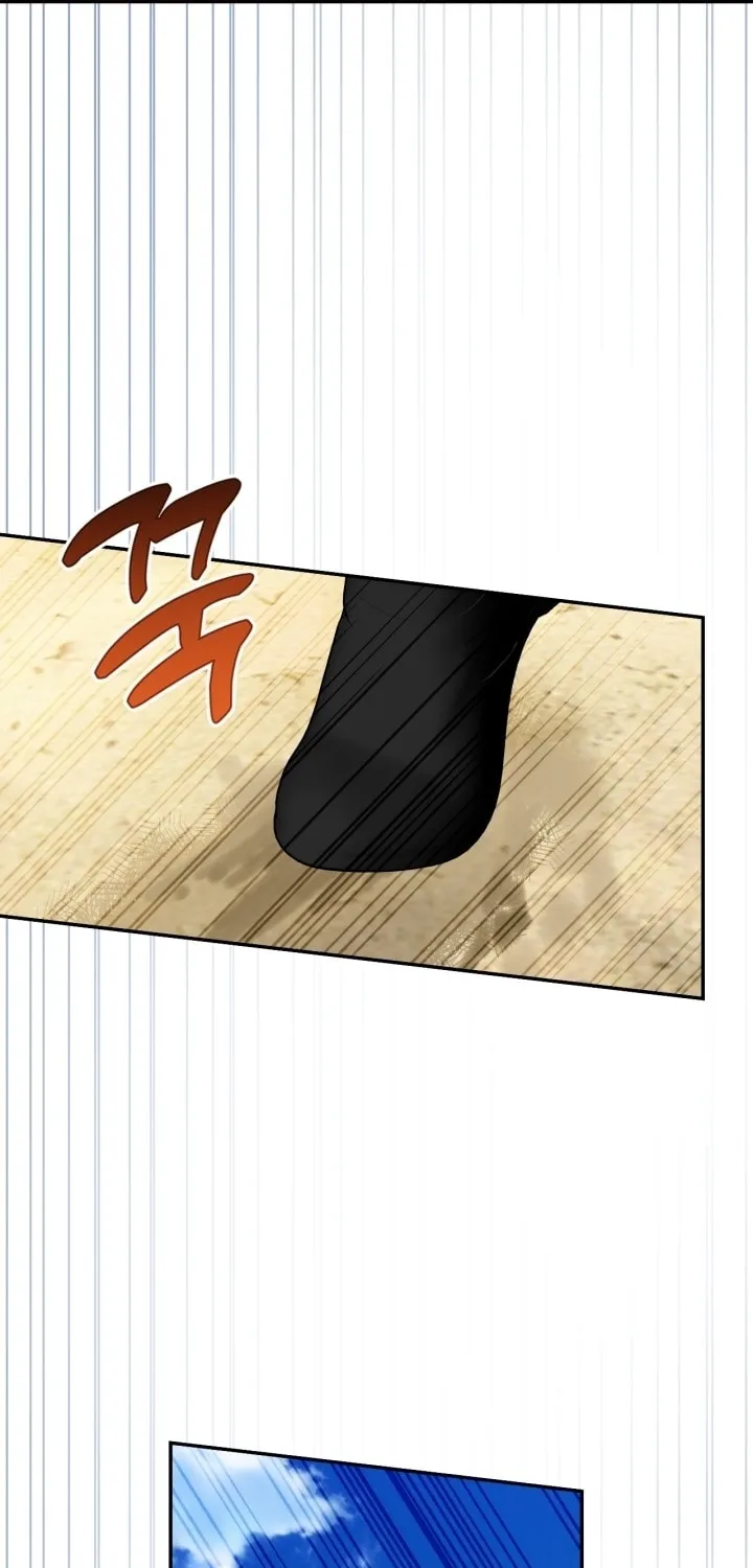 Read How to Hide the Emperor’s Child chapter 88 image 59 on Lezhin