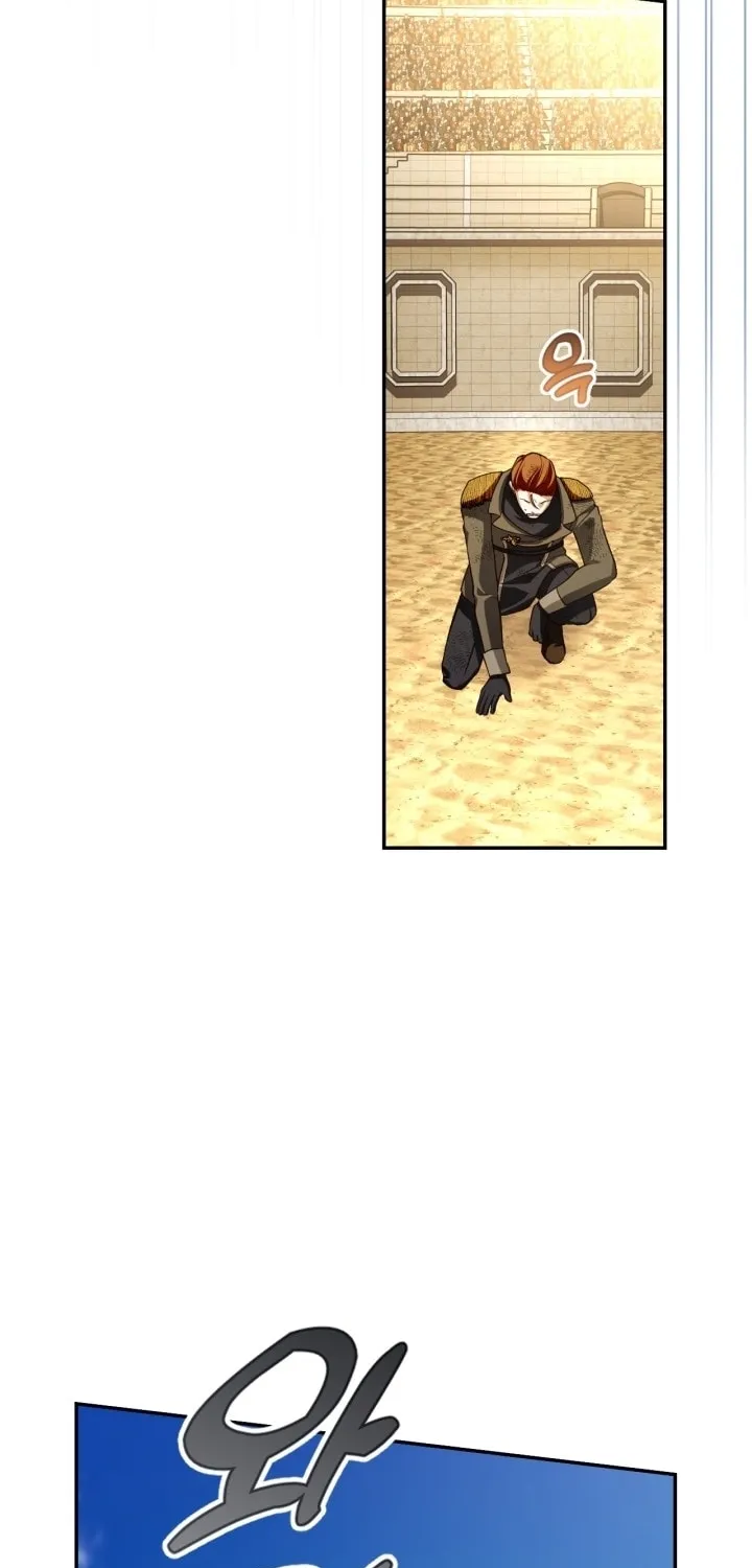 Read How to Hide the Emperor’s Child chapter 88 image 61 on Lezhin