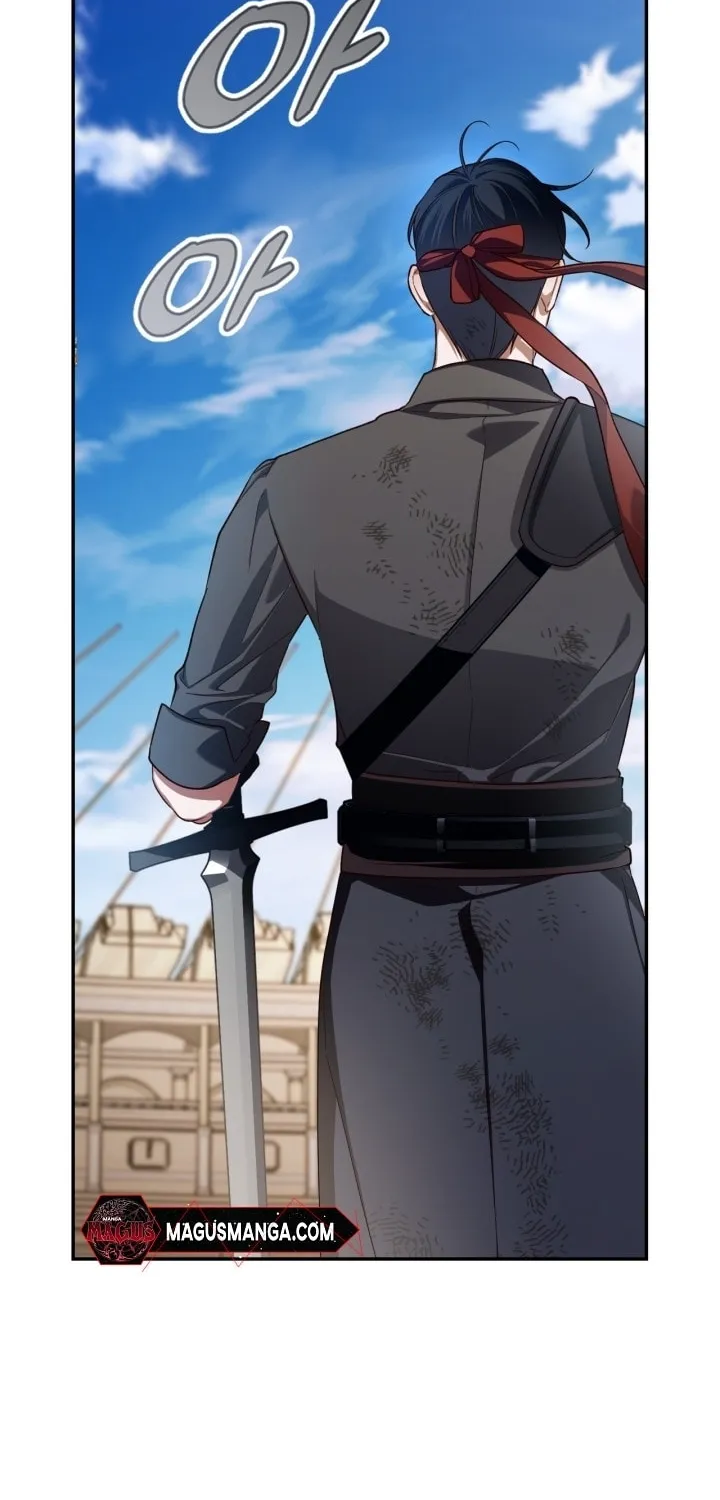 Read How to Hide the Emperor’s Child chapter 88 image 62 on Lezhin