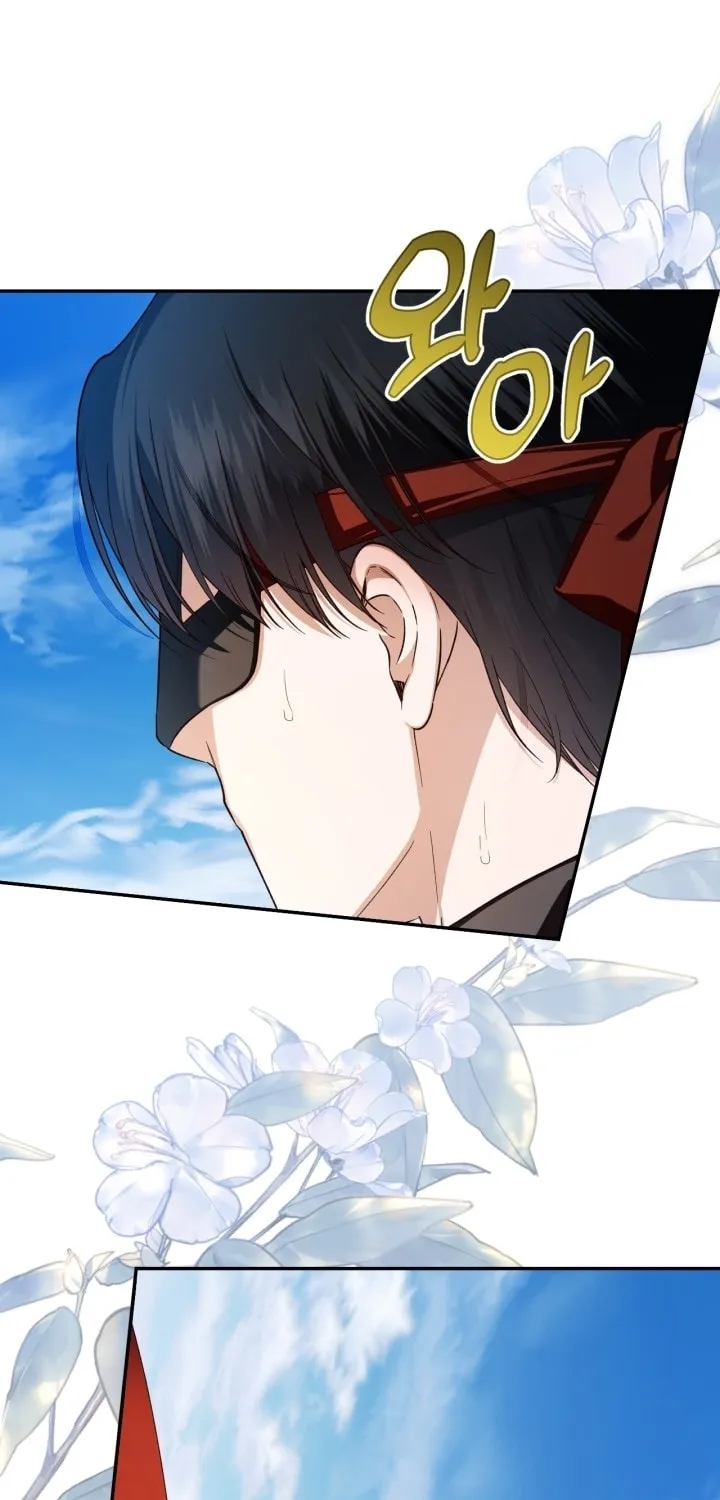 Read How to Hide the Emperor’s Child chapter 88 image 63 on Lezhin