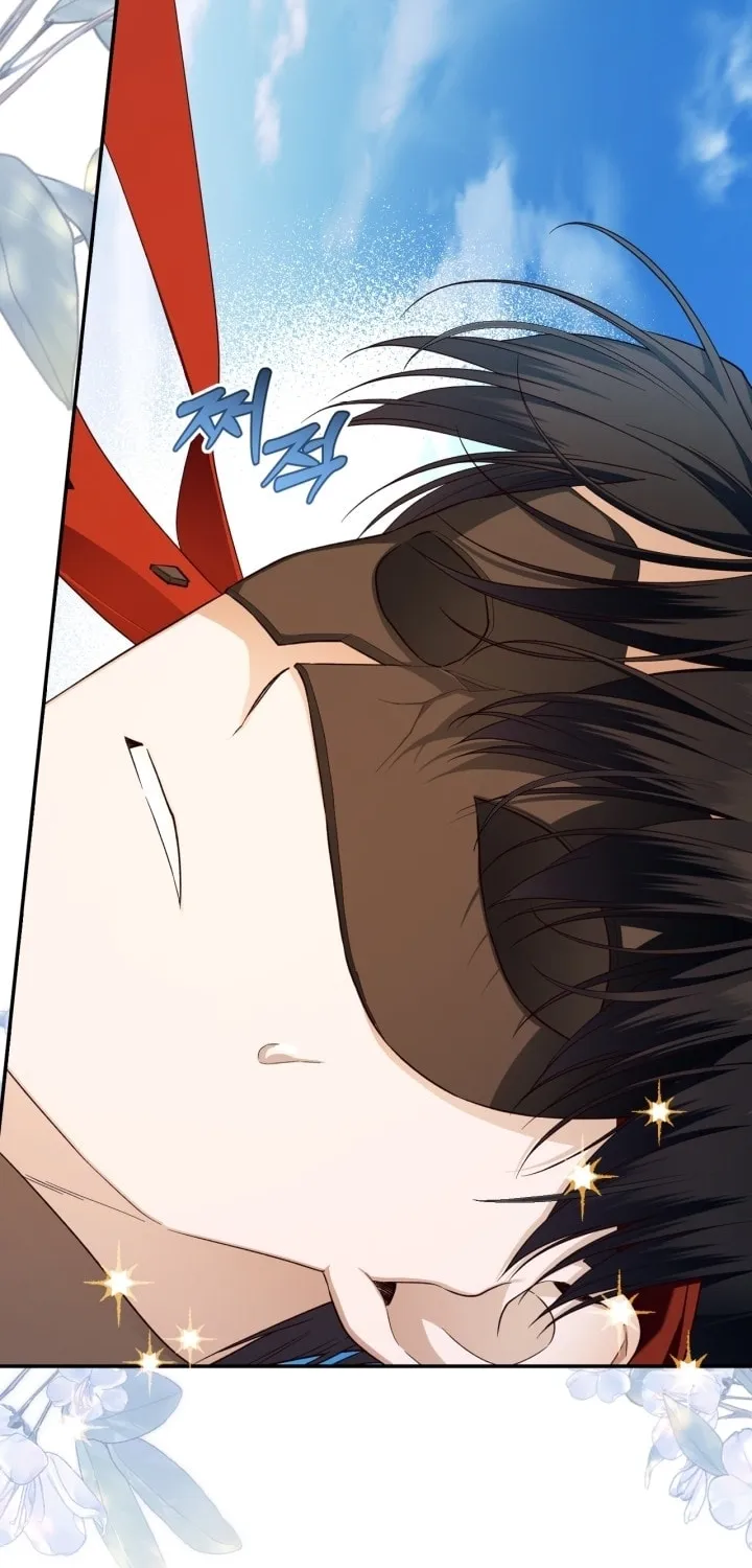 Read How to Hide the Emperor’s Child chapter 88 image 64 on Lezhin