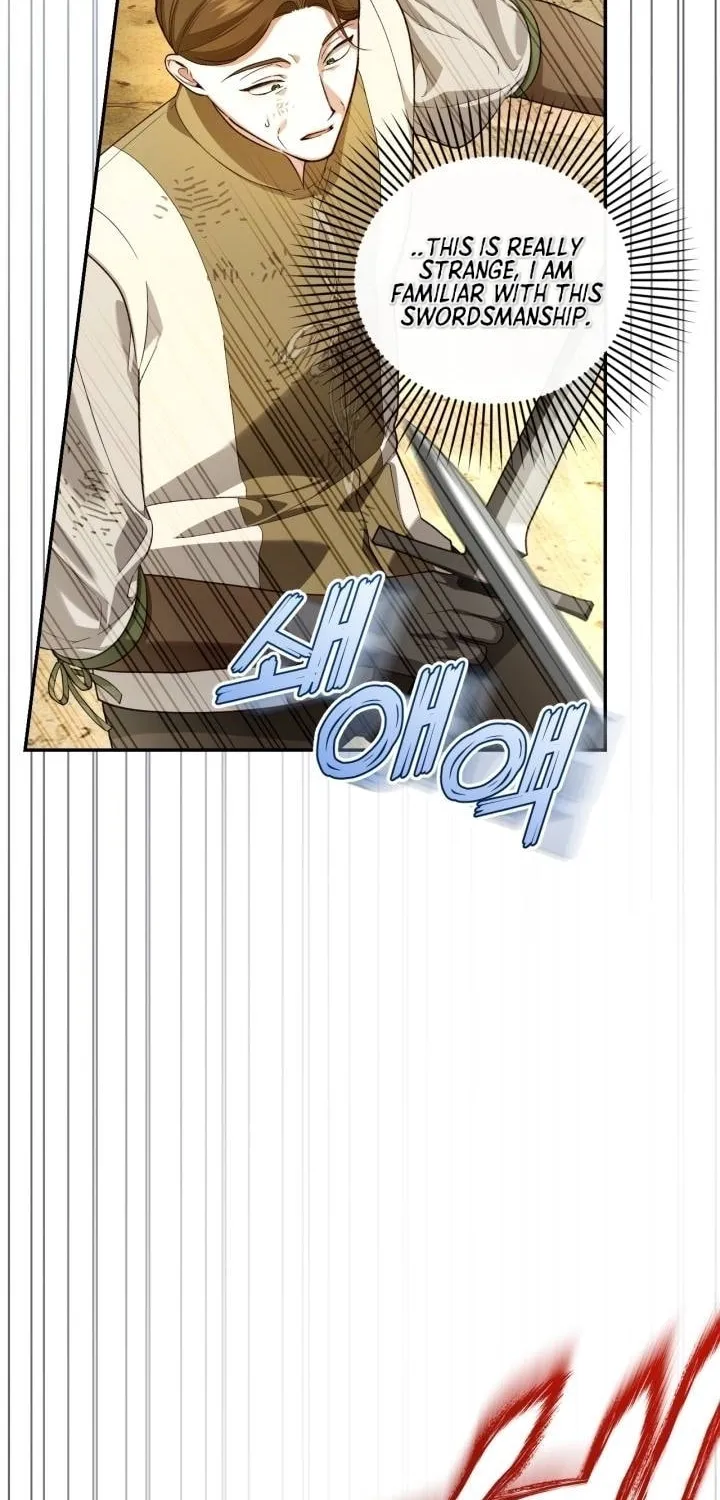 Read How to Hide the Emperor’s Child chapter 88 image 8 on Lezhin