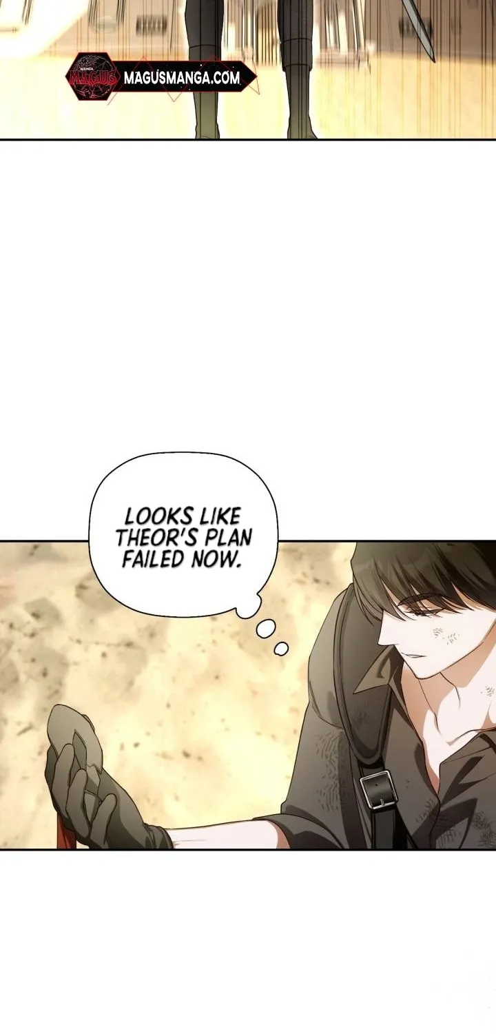 Read How to Hide the Emperor’s Child chapter 89 image 10 on Lezhin