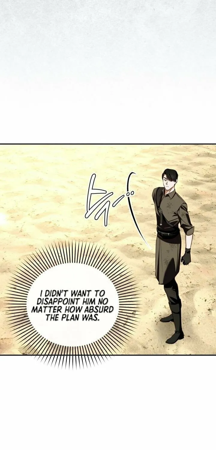 Read How to Hide the Emperor’s Child chapter 89 image 13 on Lezhin
