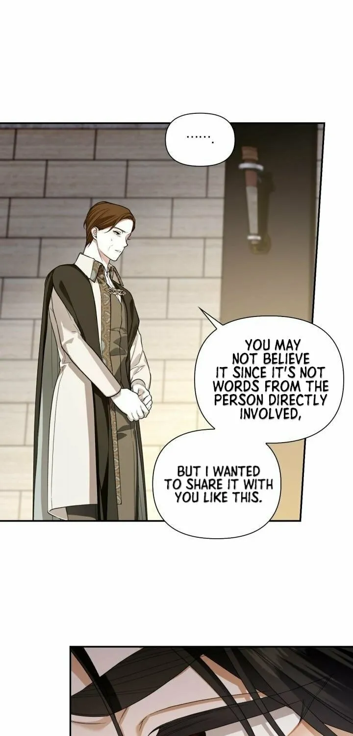 Read How to Hide the Emperor’s Child chapter 89 image 20 on Lezhin