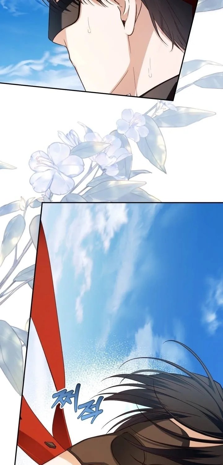 Read How to Hide the Emperor’s Child chapter 89 image 3 on Lezhin