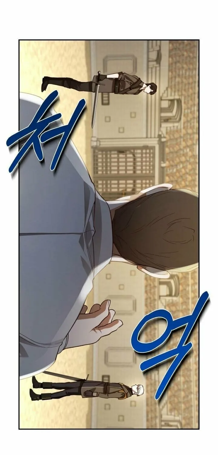 Read How to Hide the Emperor’s Child chapter 89 image 34 on Lezhin