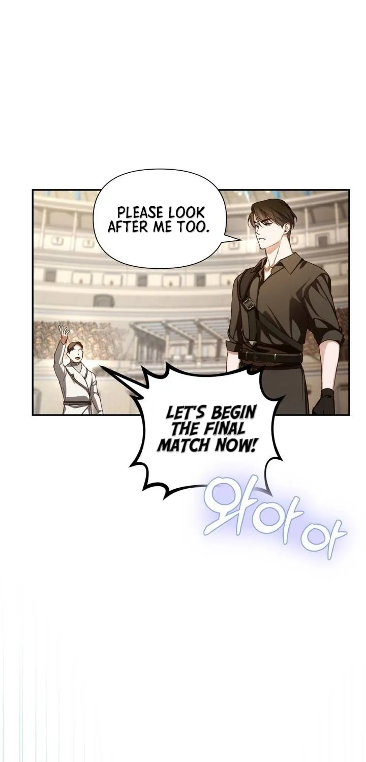 Read How to Hide the Emperor’s Child chapter 89 image 37 on Lezhin