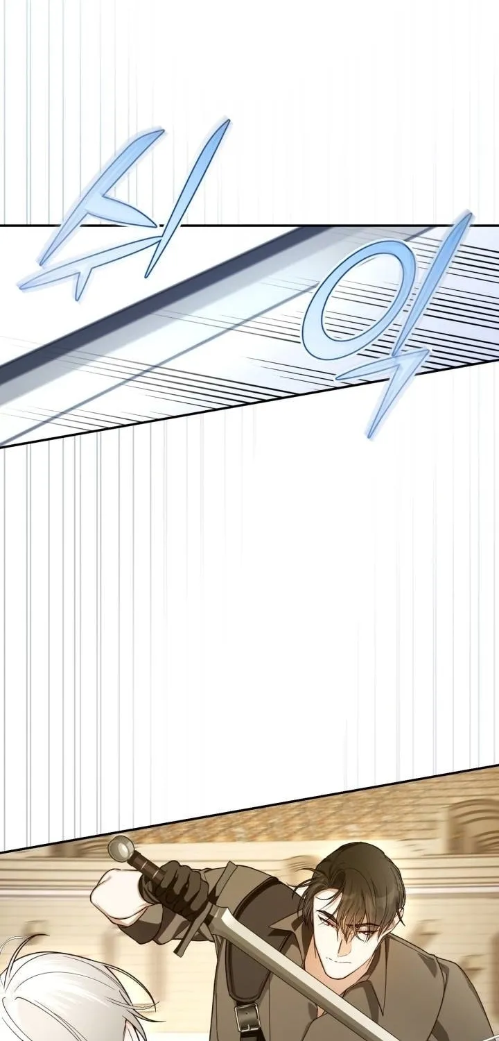 Read How to Hide the Emperor’s Child chapter 89 image 38 on Lezhin
