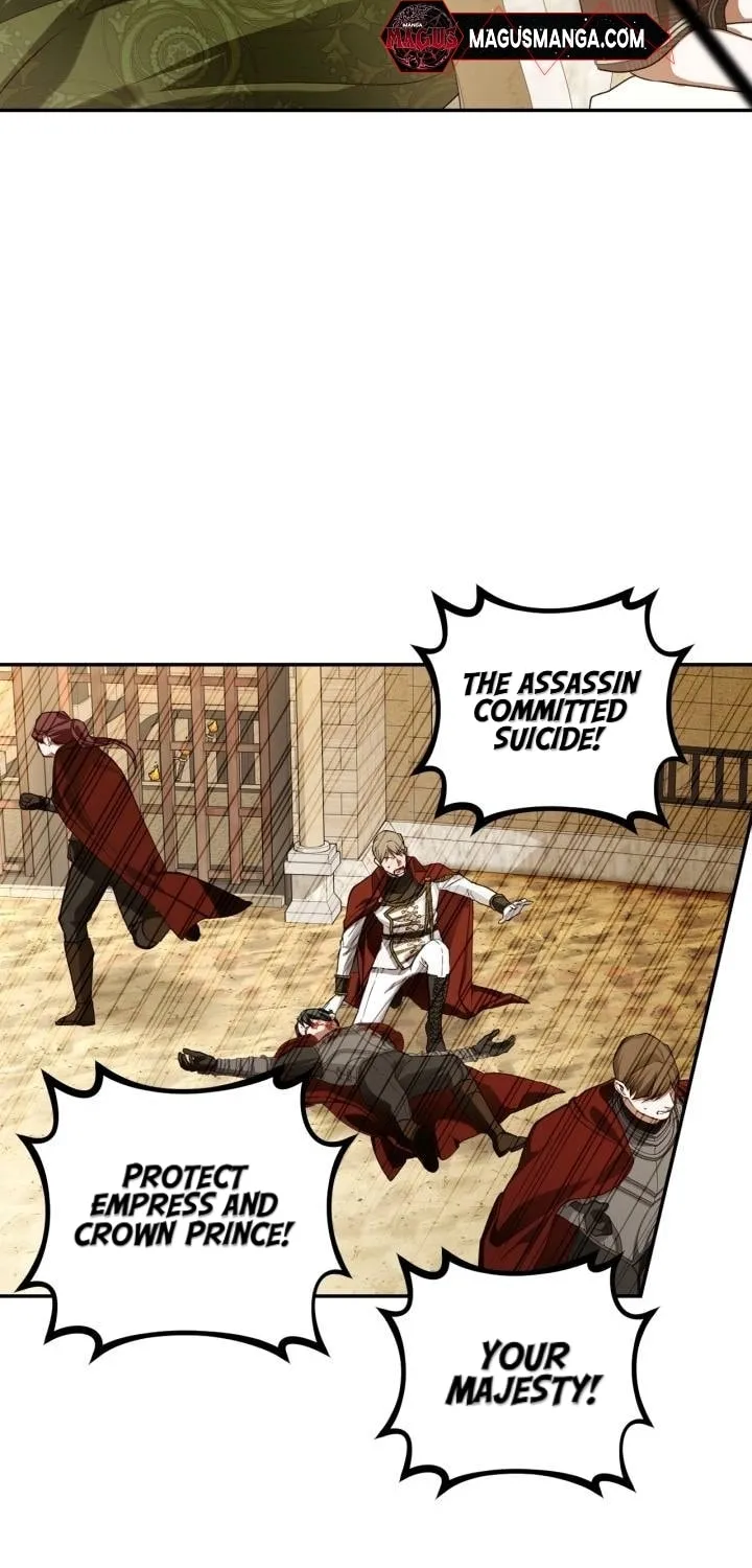 Read How to Hide the Emperor’s Child chapter 89 image 53 on Lezhin