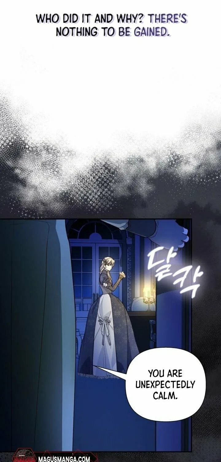 Read How to Hide the Emperor’s Child chapter 90 image 10 on Lezhin