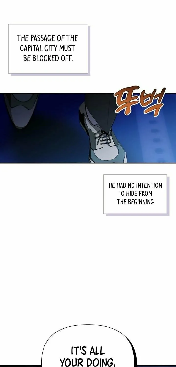 Read How to Hide the Emperor’s Child chapter 90 image 13 on Lezhin