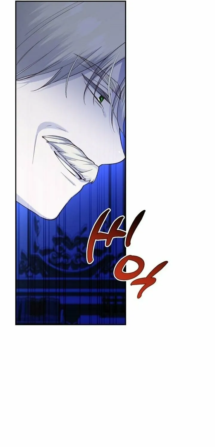 Read How to Hide the Emperor’s Child chapter 90 image 15 on Lezhin
