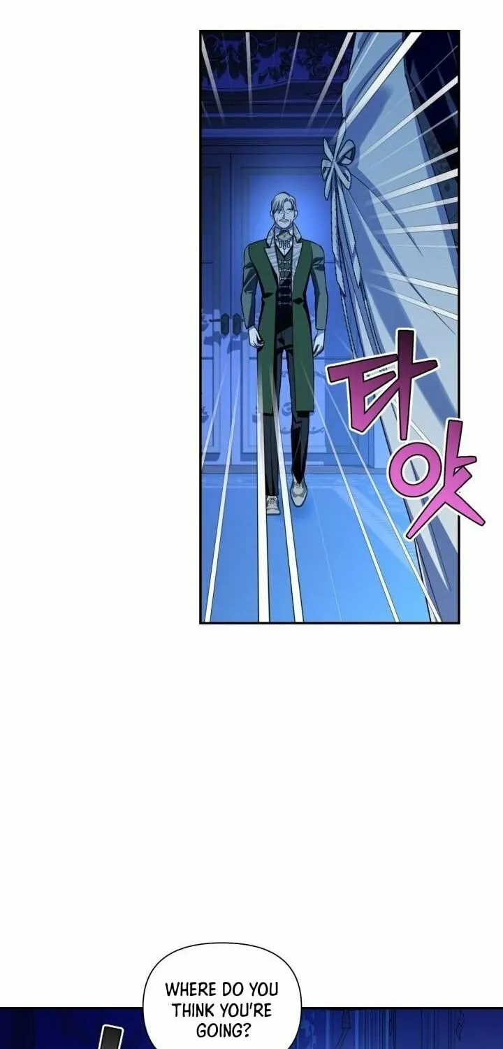 Read How to Hide the Emperor’s Child chapter 90 image 16 on Lezhin